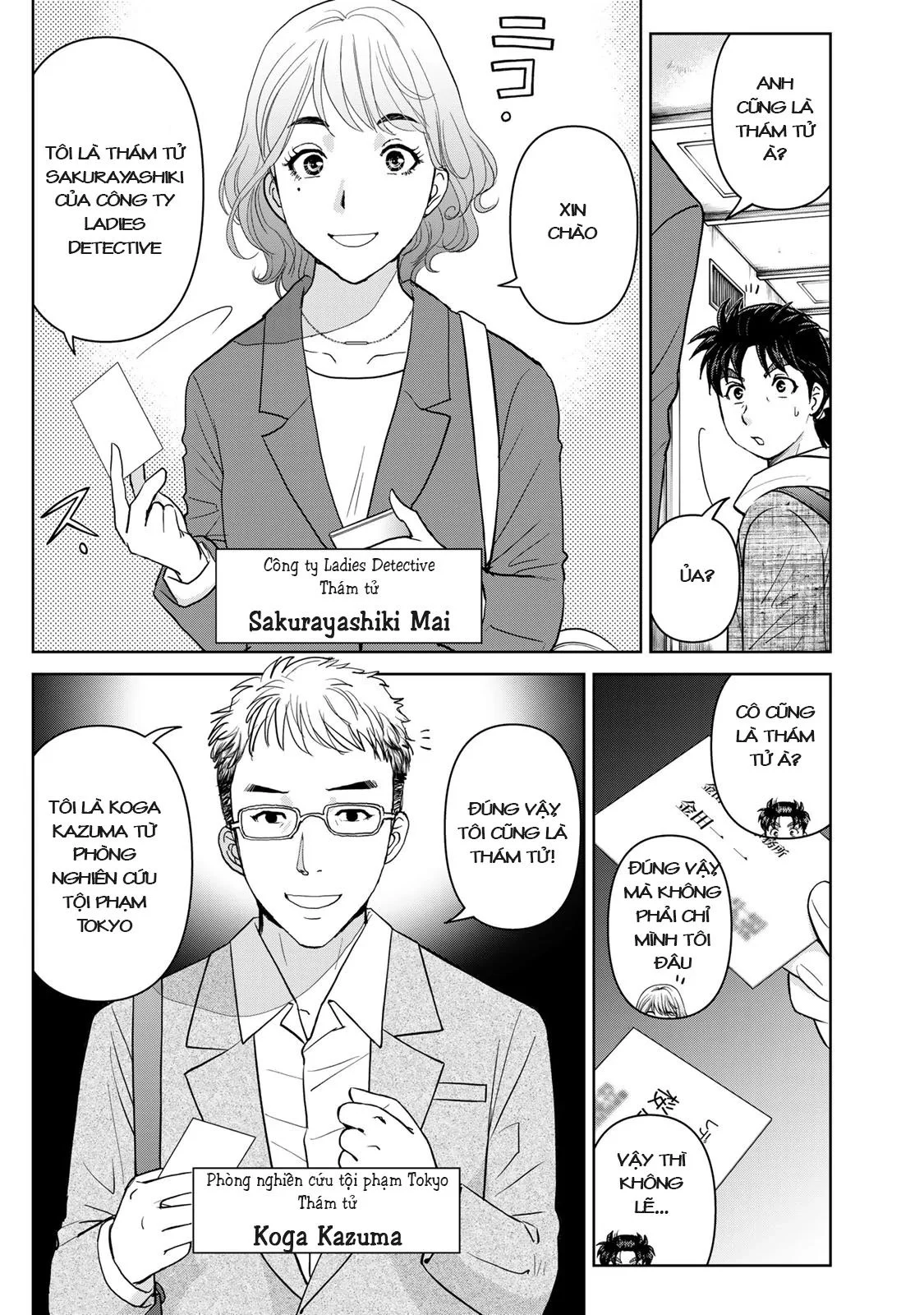 Ông Bố Thám Tử Kindaichi Chapter 2 12