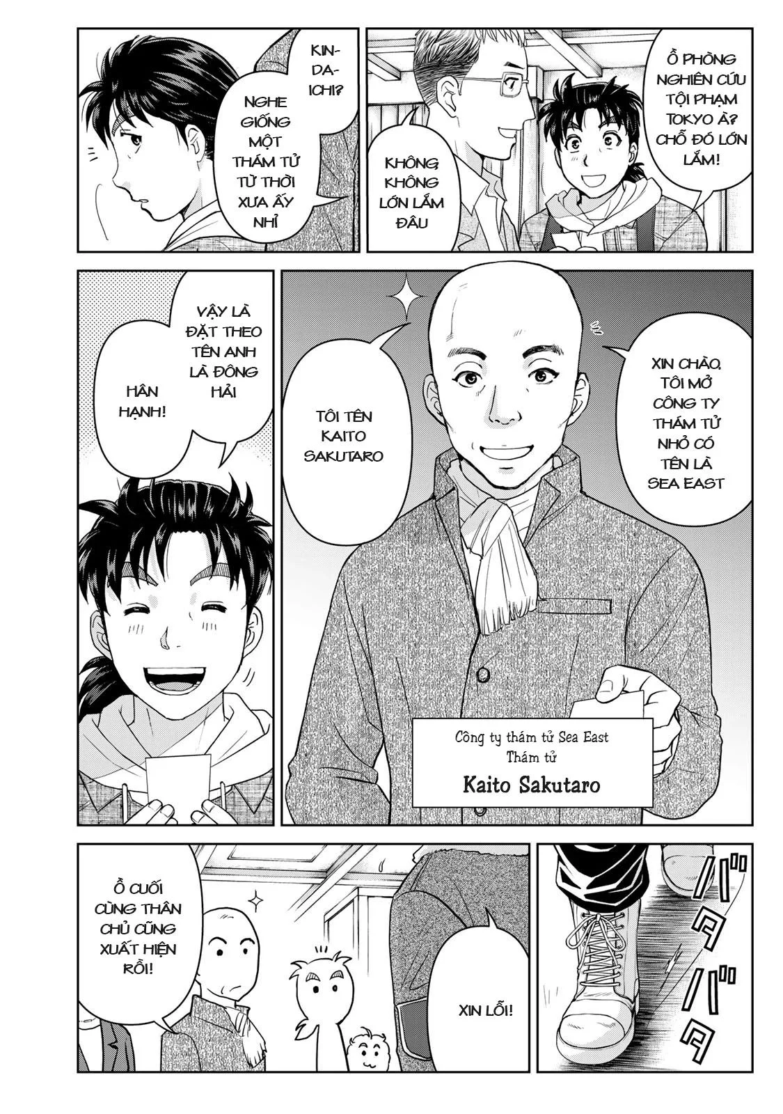 Ông Bố Thám Tử Kindaichi Chapter 2 13
