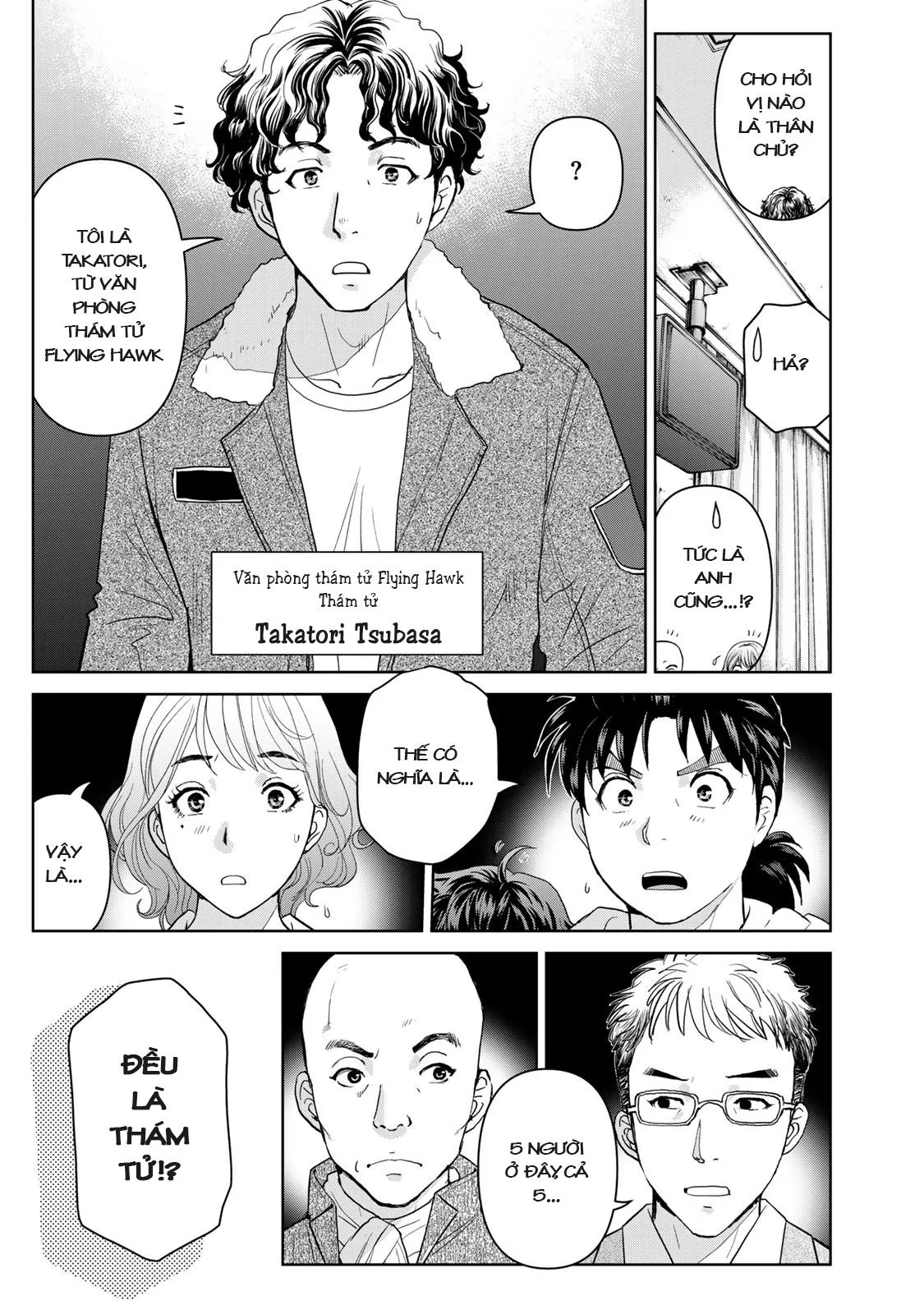 Ông Bố Thám Tử Kindaichi Chapter 2 14