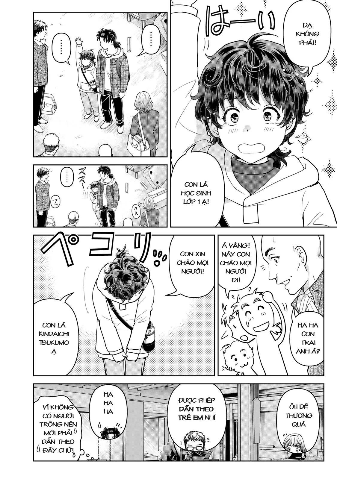 Ông Bố Thám Tử Kindaichi Chapter 2 15