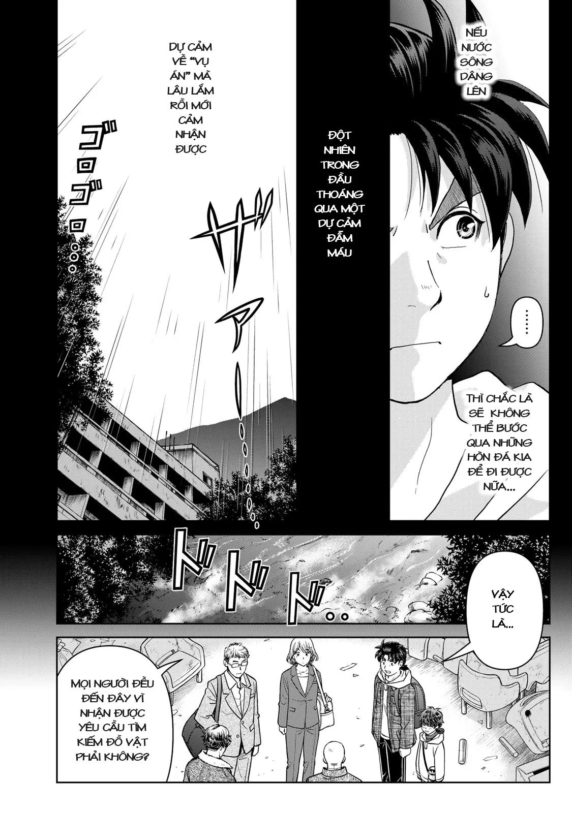 Ông Bố Thám Tử Kindaichi Chapter 2 17