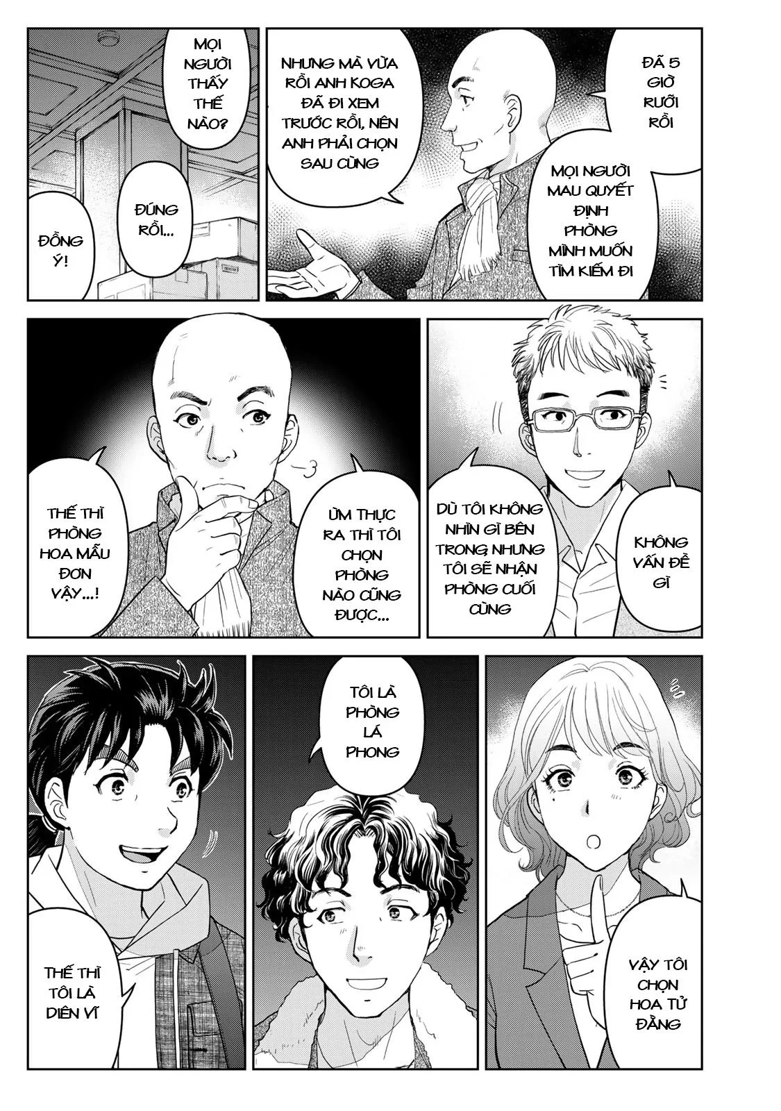 Ông Bố Thám Tử Kindaichi Chapter 2 22