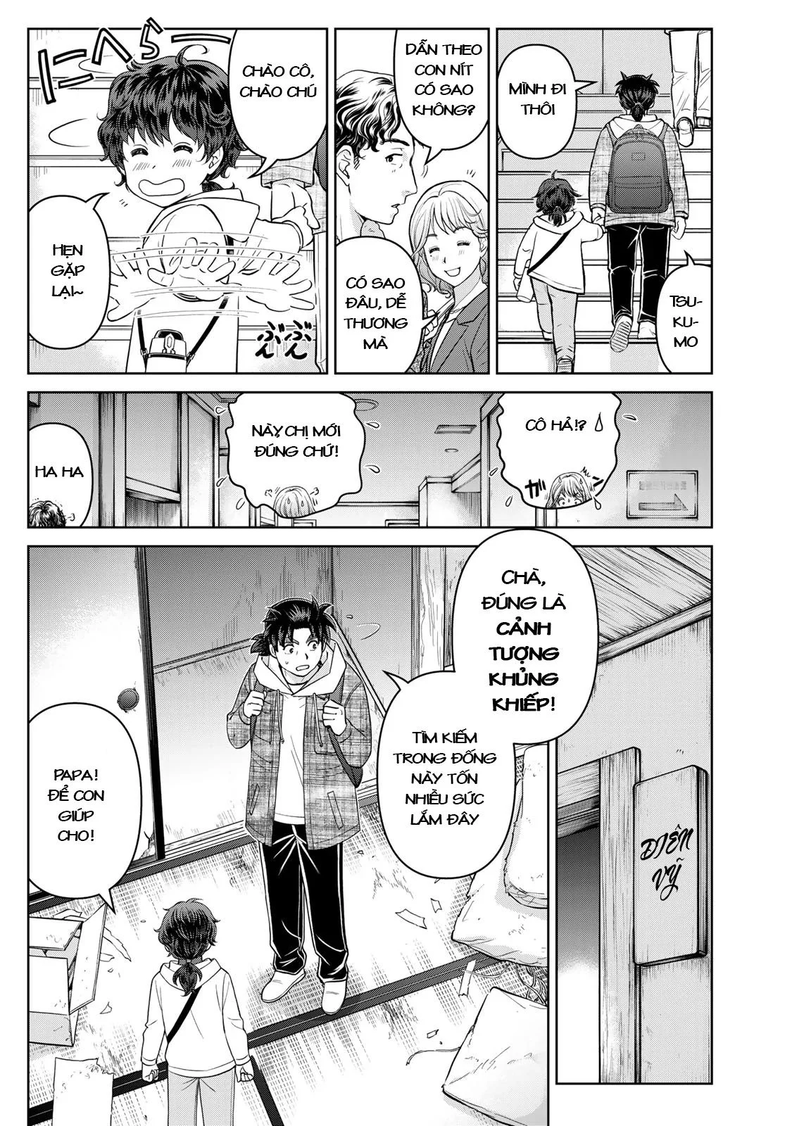 Ông Bố Thám Tử Kindaichi Chapter 2 24