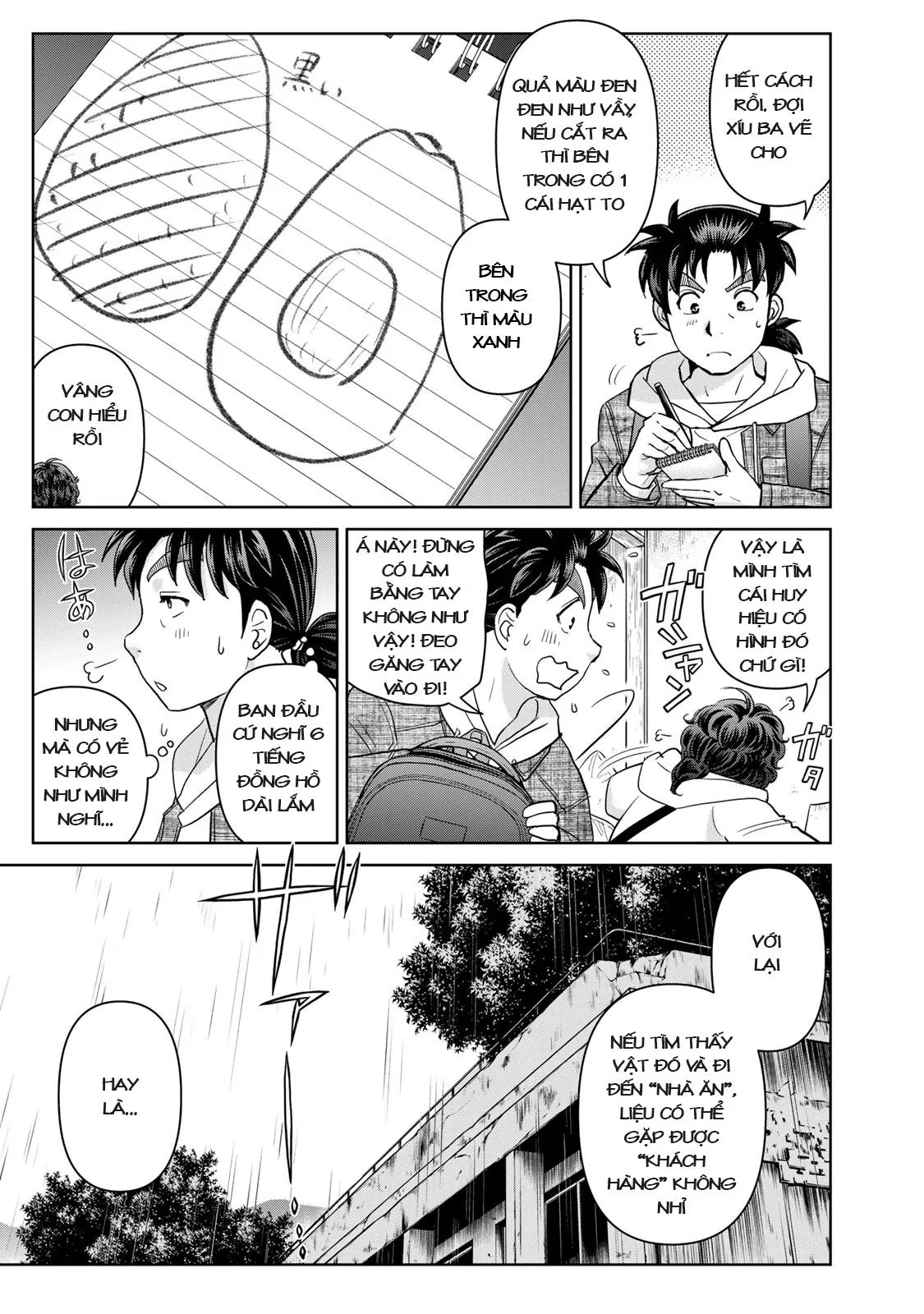 Ông Bố Thám Tử Kindaichi Chapter 2 26