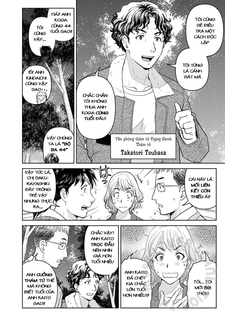 Ông Bố Thám Tử Kindaichi Chapter 7 - Trang 3