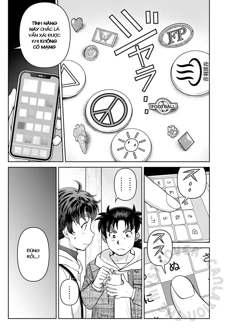Ông Bố Thám Tử Kindaichi Chapter 7 - Trang 3