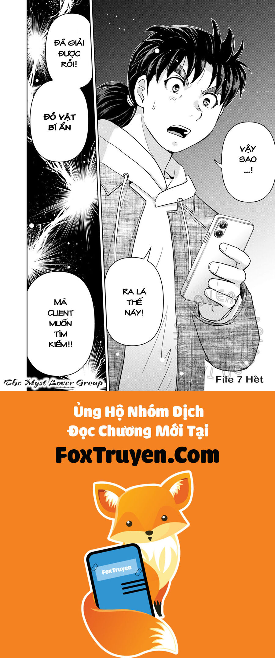 Ông Bố Thám Tử Kindaichi Chapter 7 - Trang 3