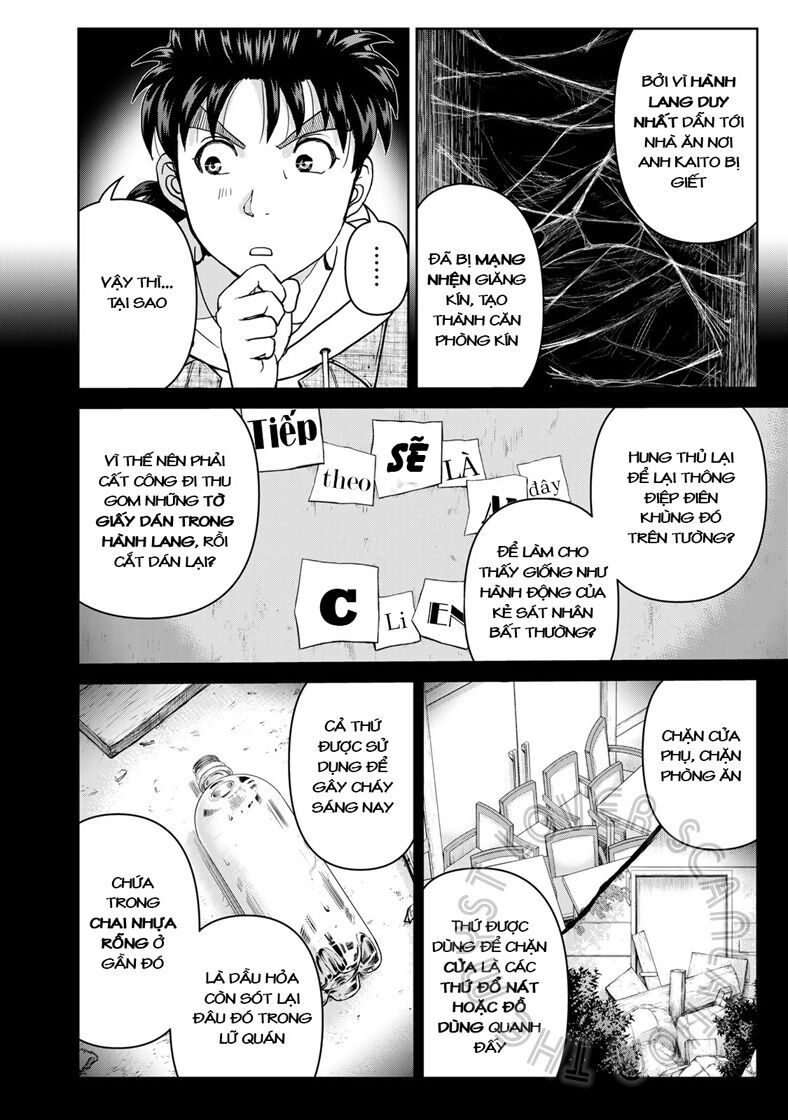 Ông Bố Thám Tử Kindaichi Chapter 8 - Trang 3
