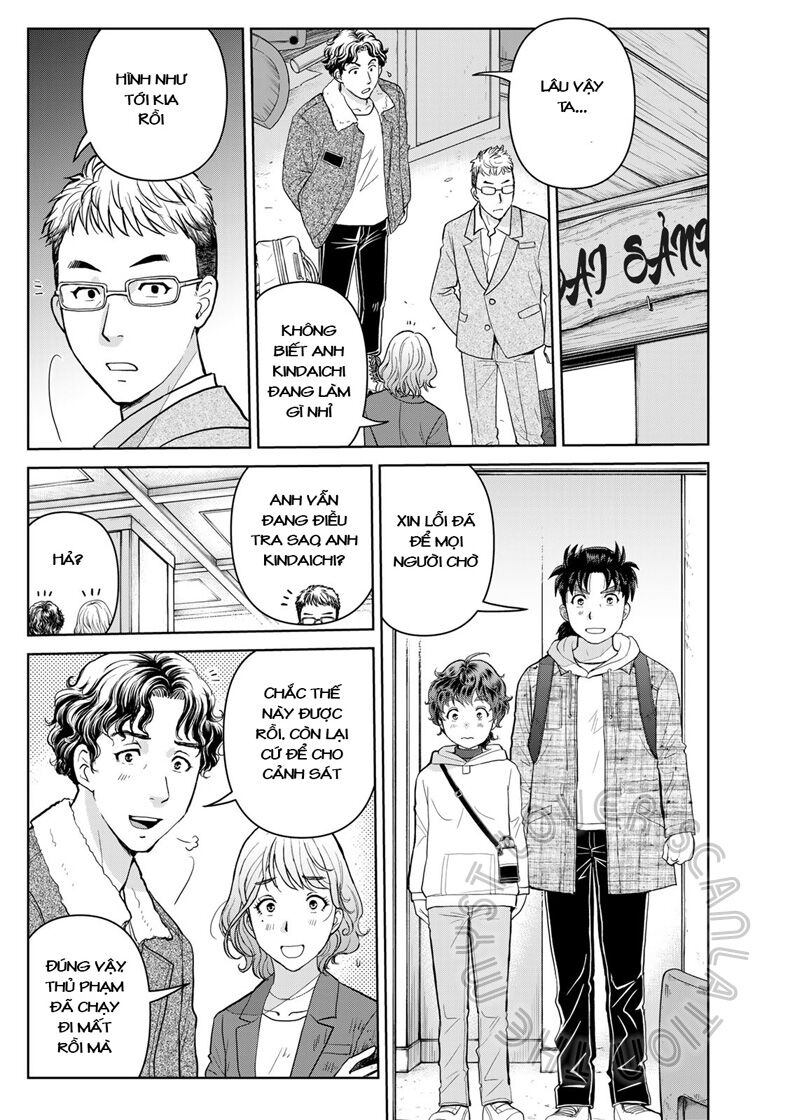 Ông Bố Thám Tử Kindaichi Chapter 8 - Trang 3
