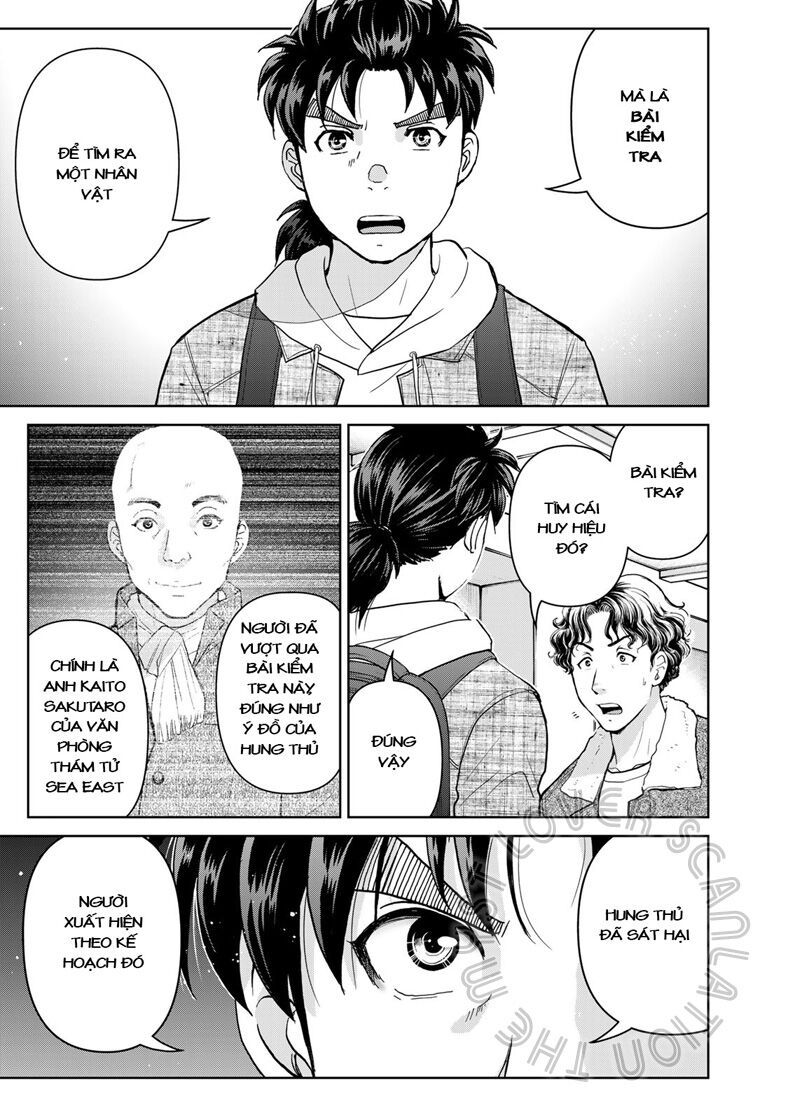 Ông Bố Thám Tử Kindaichi Chapter 8 - Trang 3