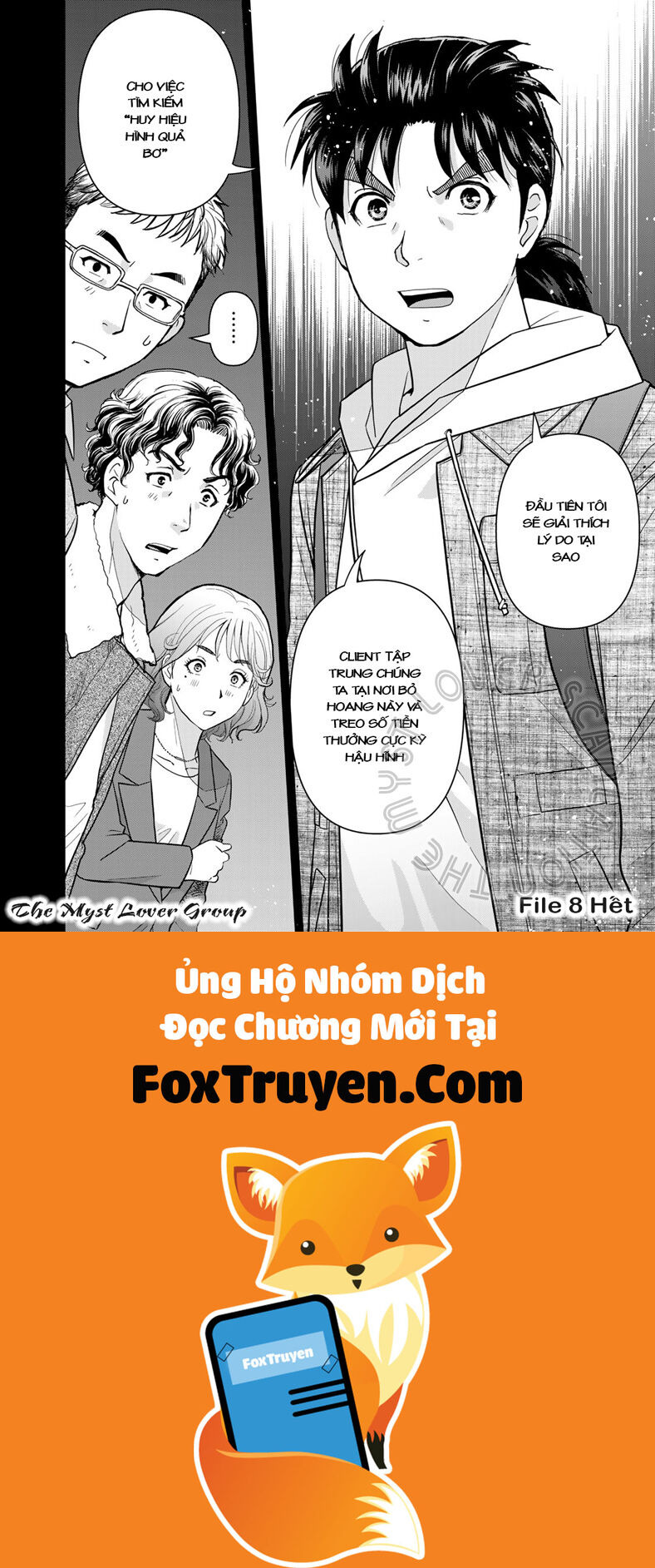 Ông Bố Thám Tử Kindaichi Chapter 8 - Trang 3