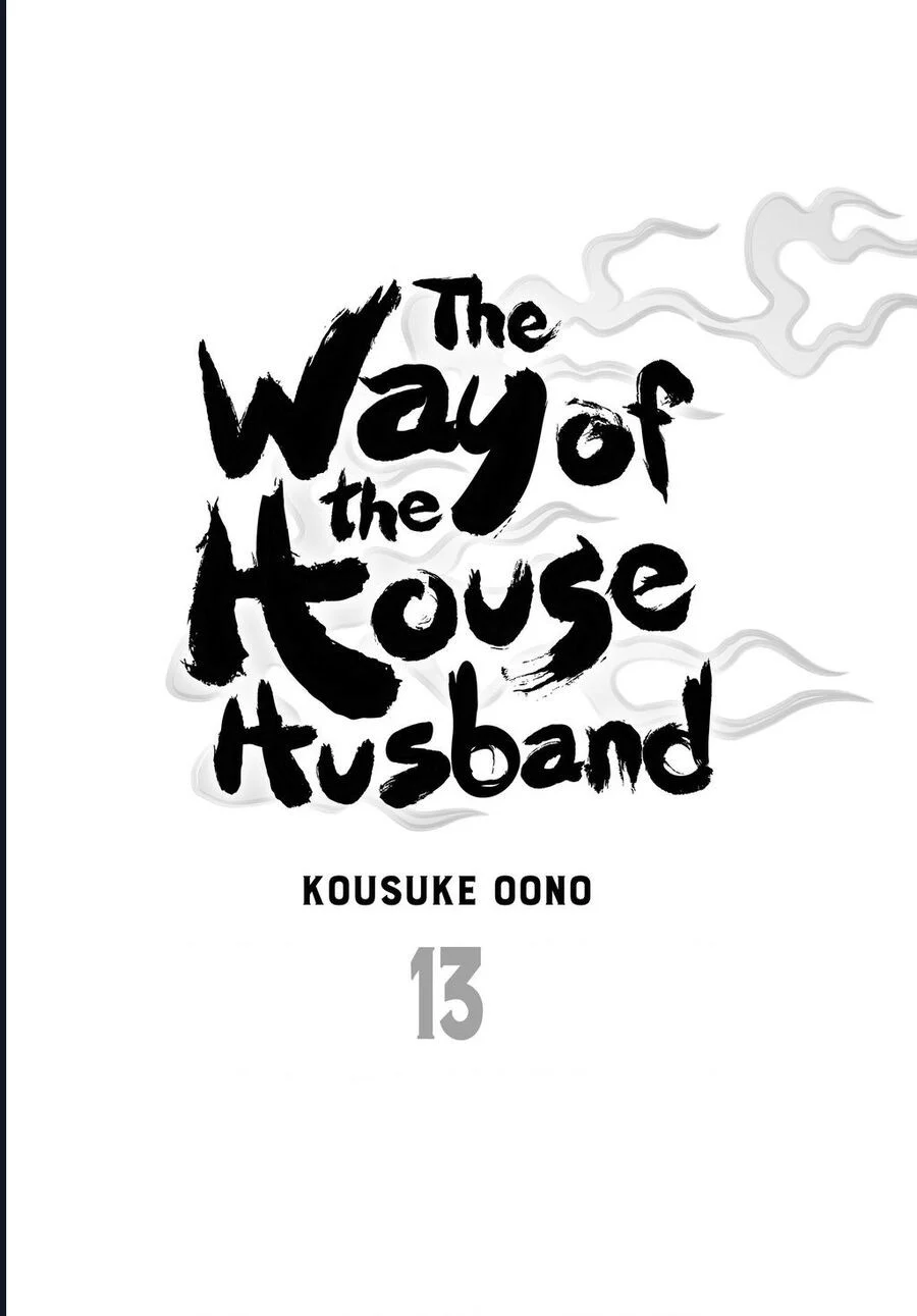 Ông Chồng Yakuza Nội Trợ Chapter 109 - Trang 2