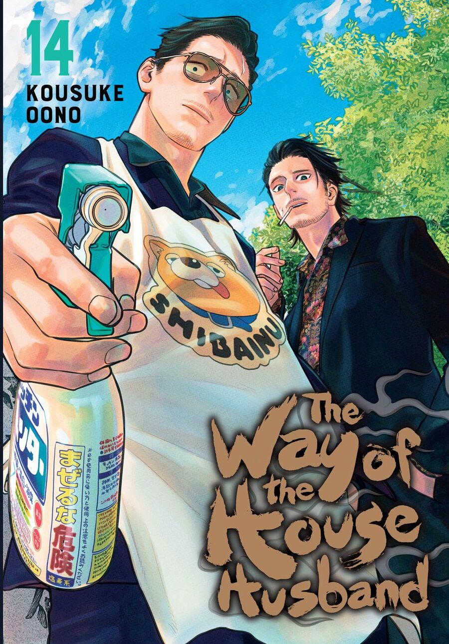 Ông Chồng Yakuza Nội Trợ Chapter 118 - Trang 2