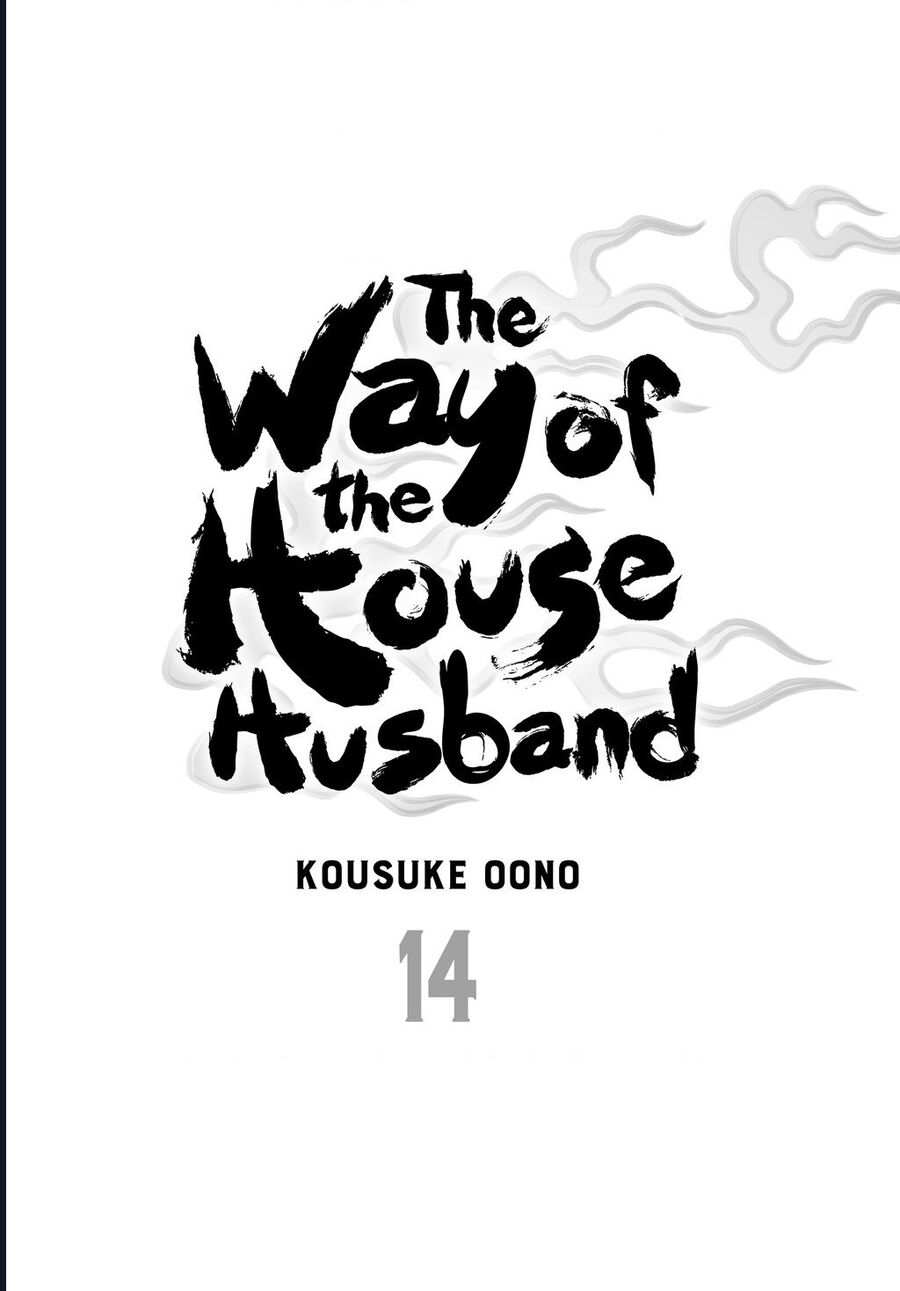 Ông Chồng Yakuza Nội Trợ Chapter 118 - Trang 2