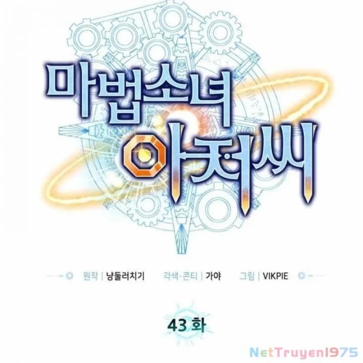 Ông Chú Ma Pháp Thiếu Nữ Chapter 43 - Trang 2