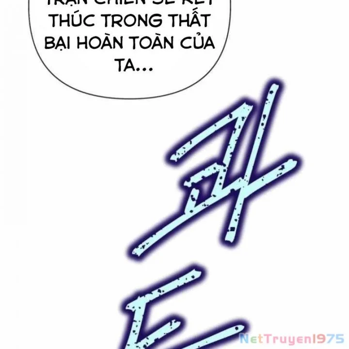 Ông Chú Ma Pháp Thiếu Nữ Chapter 43 - Trang 2
