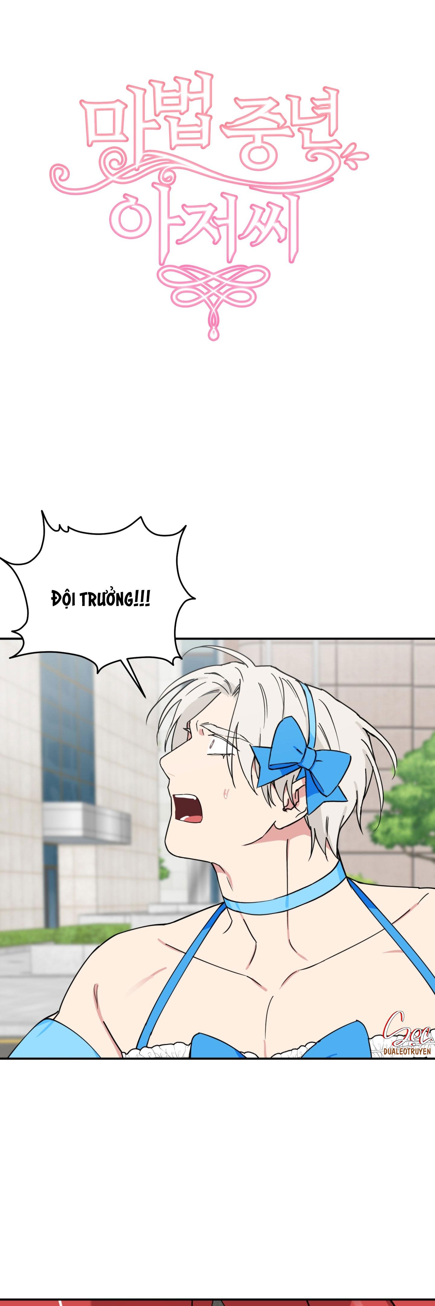 ÔNG CHÚ PHÉP THUẬT Chapter 19 - Trang 3
