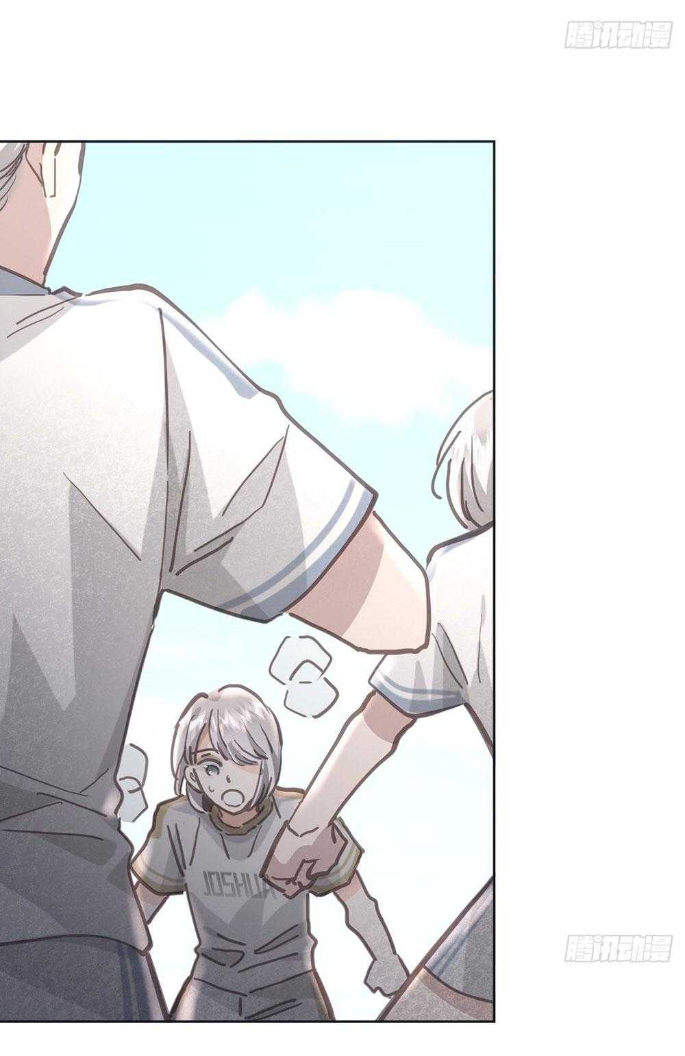 Ong Thợ Chapter 82 - Trang 4