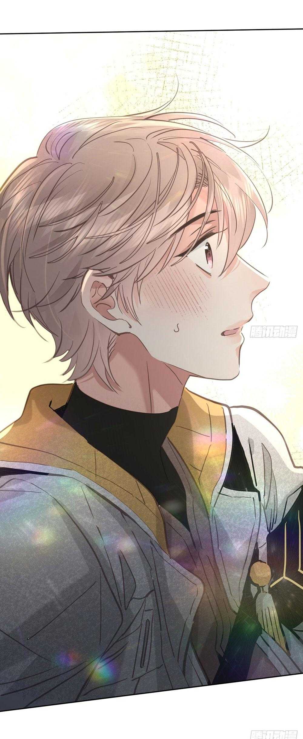 Ong Thợ Chapter 83 Chụt chụt - Trang 2