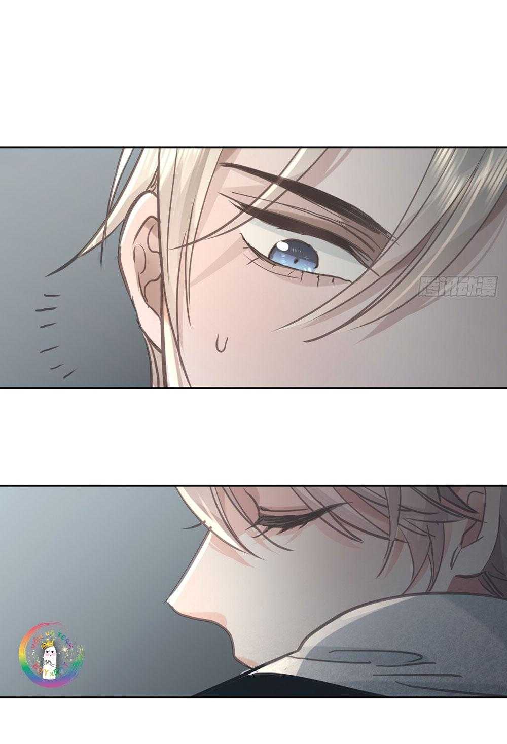 Ong Thợ Chapter 83 Chụt chụt - Trang 2
