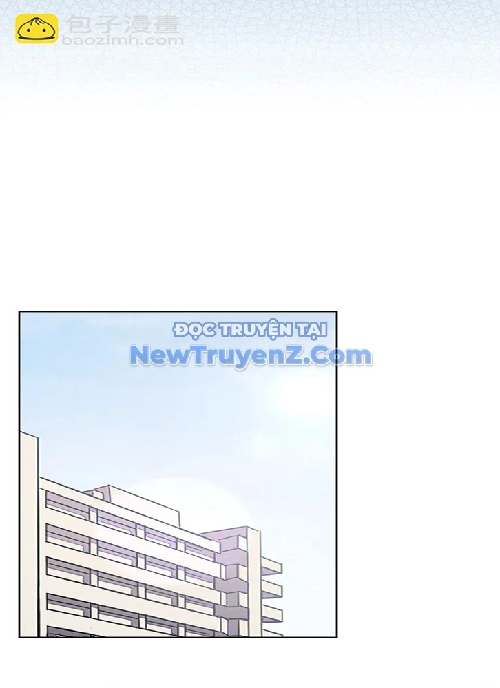 Ông Trời Đã Ban Cho Tôi Siêu Năng Lực Kỳ Lạ Gì Thế Này? Chapter 60 - Trang 2