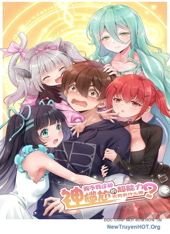 Ông Trời Đã Ban Cho Tôi Siêu Năng Lực Kỳ Lạ Gì Thế Này? Chapter 62 - Trang 2