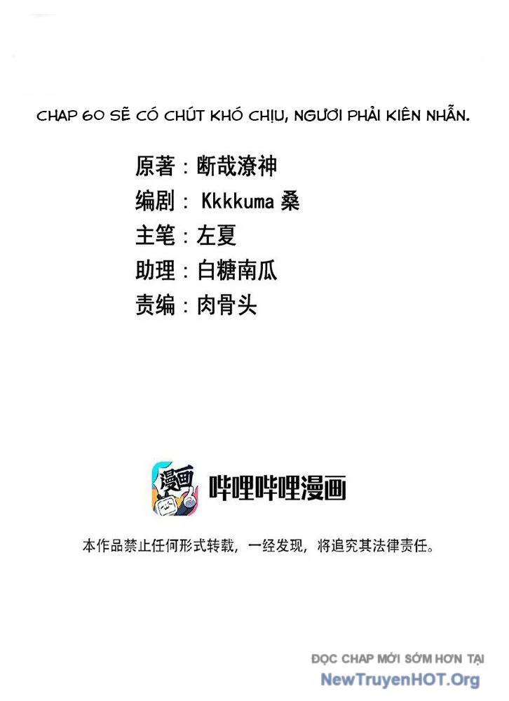Ông Trời Đã Ban Cho Tôi Siêu Năng Lực Kỳ Lạ Gì Thế Này? Chapter 66 - Next 