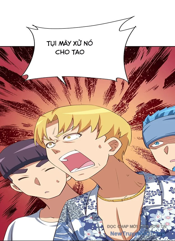 Ông Trời Đã Ban Cho Tôi Siêu Năng Lực Kỳ Lạ Gì Thế Này? Chapter 71 - Trang 2