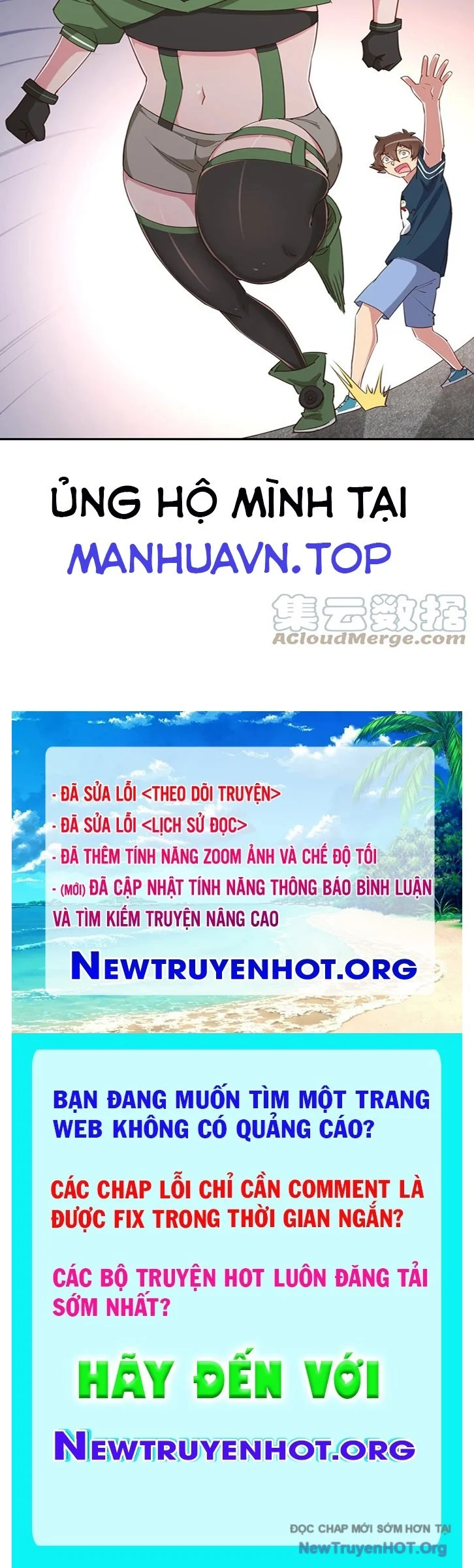 Ông Trời Đã Ban Cho Tôi Siêu Năng Lực Kỳ Lạ Gì Thế Này? Chapter 71 - Trang 2