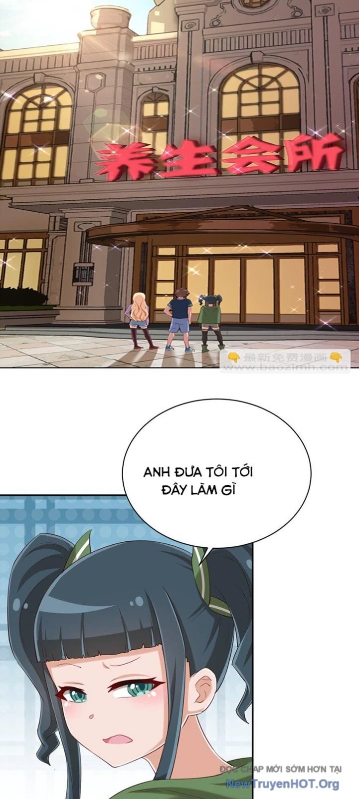 Ông Trời Đã Ban Cho Tôi Siêu Năng Lực Kỳ Lạ Gì Thế Này? Chapter 74 - Trang 2
