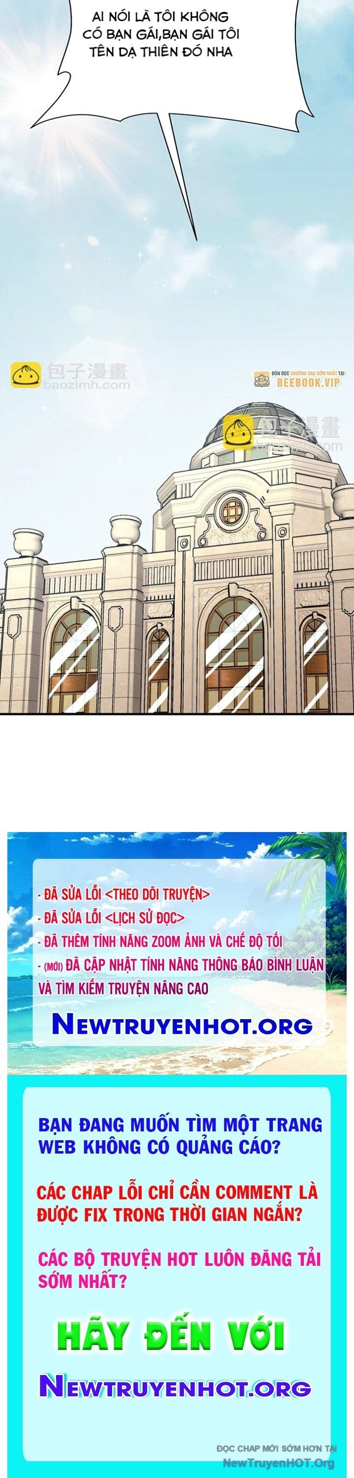 Ông Trời Đã Ban Cho Tôi Siêu Năng Lực Kỳ Lạ Gì Thế Này? Chapter 74 - Trang 2
