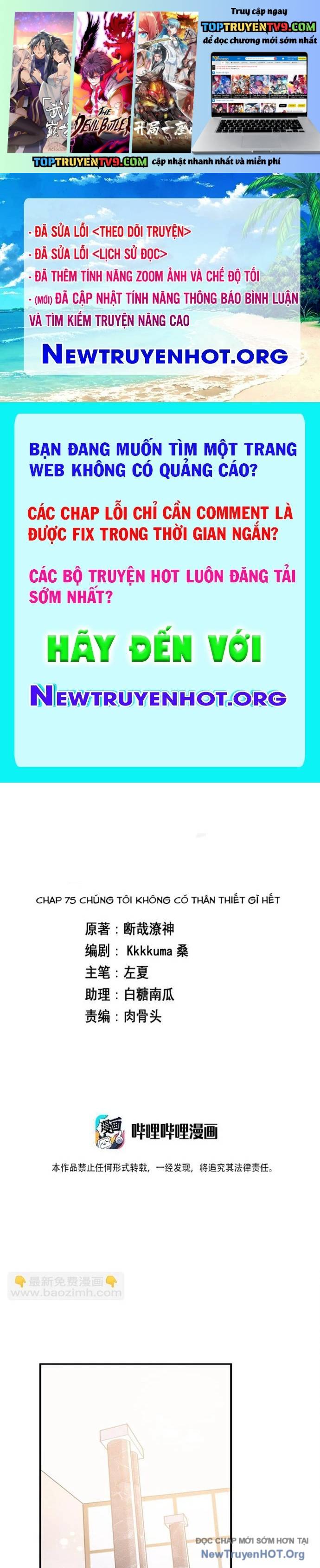 Ông Trời Đã Ban Cho Tôi Siêu Năng Lực Kỳ Lạ Gì Thế Này? Chapter 75 - Trang 3