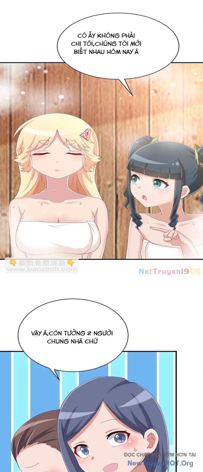 Ông Trời Đã Ban Cho Tôi Siêu Năng Lực Kỳ Lạ Gì Thế Này? Chapter 75 - Trang 3