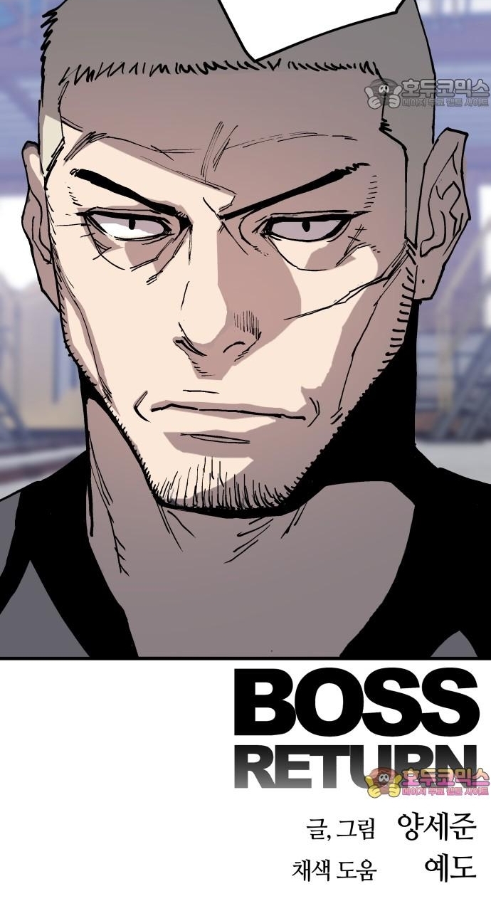 Ông Trùm Trở Lại Chapter 75 - Trang 3