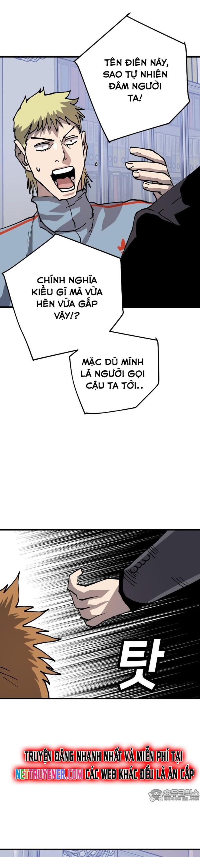 Ông Trùm Trở Lại Chapter 77 - Trang 2
