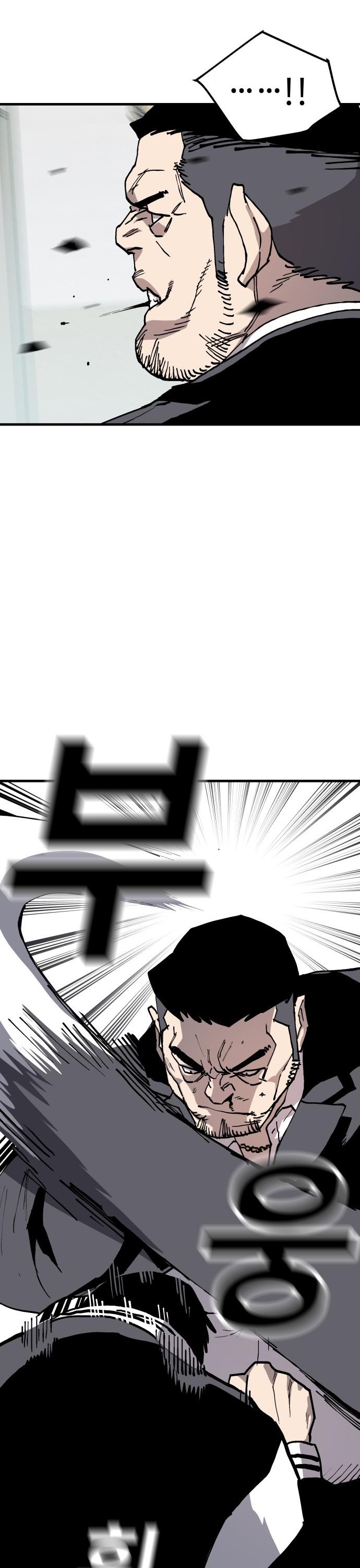 Ông Trùm Trở Lại Chapter 78 - Trang 2