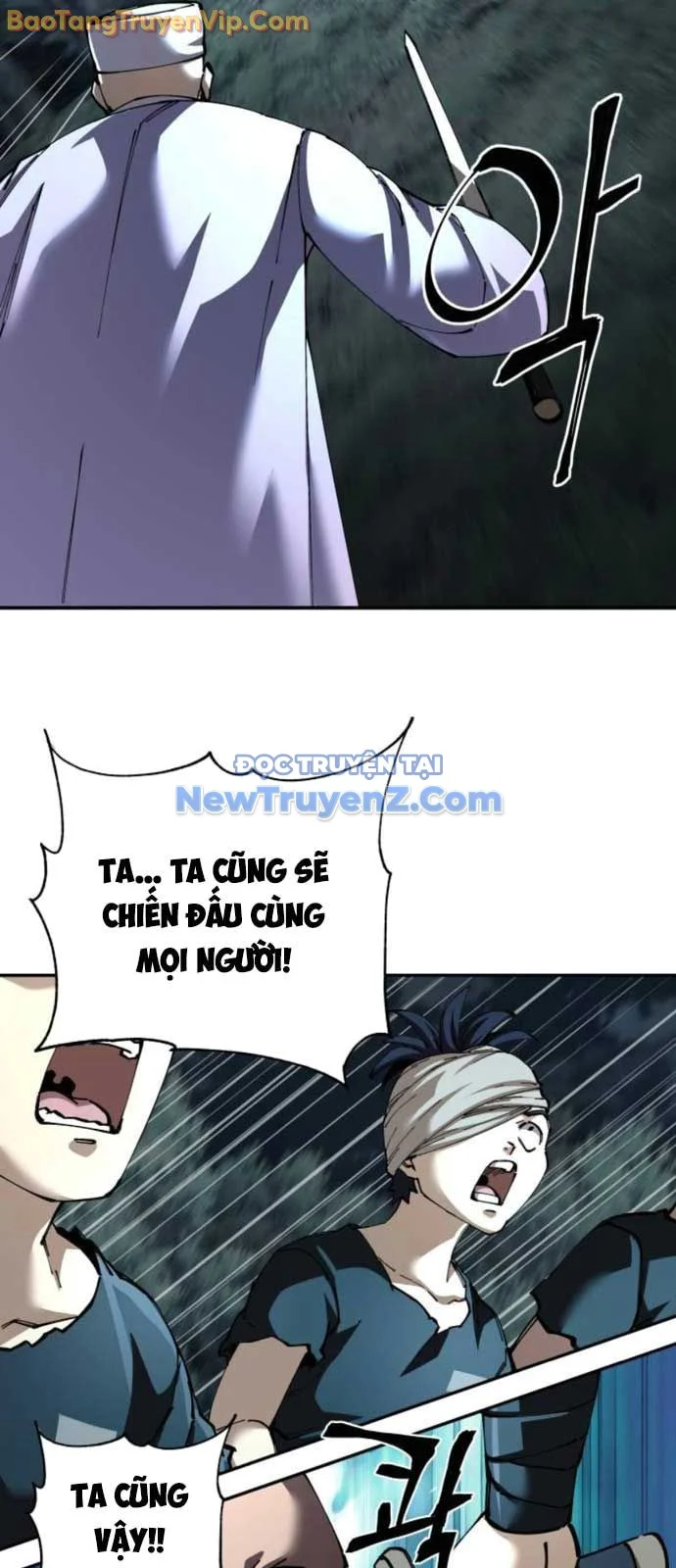 Ông Võ Giả Và Cháu Chí Tôn Chapter 94 - Trang 2
