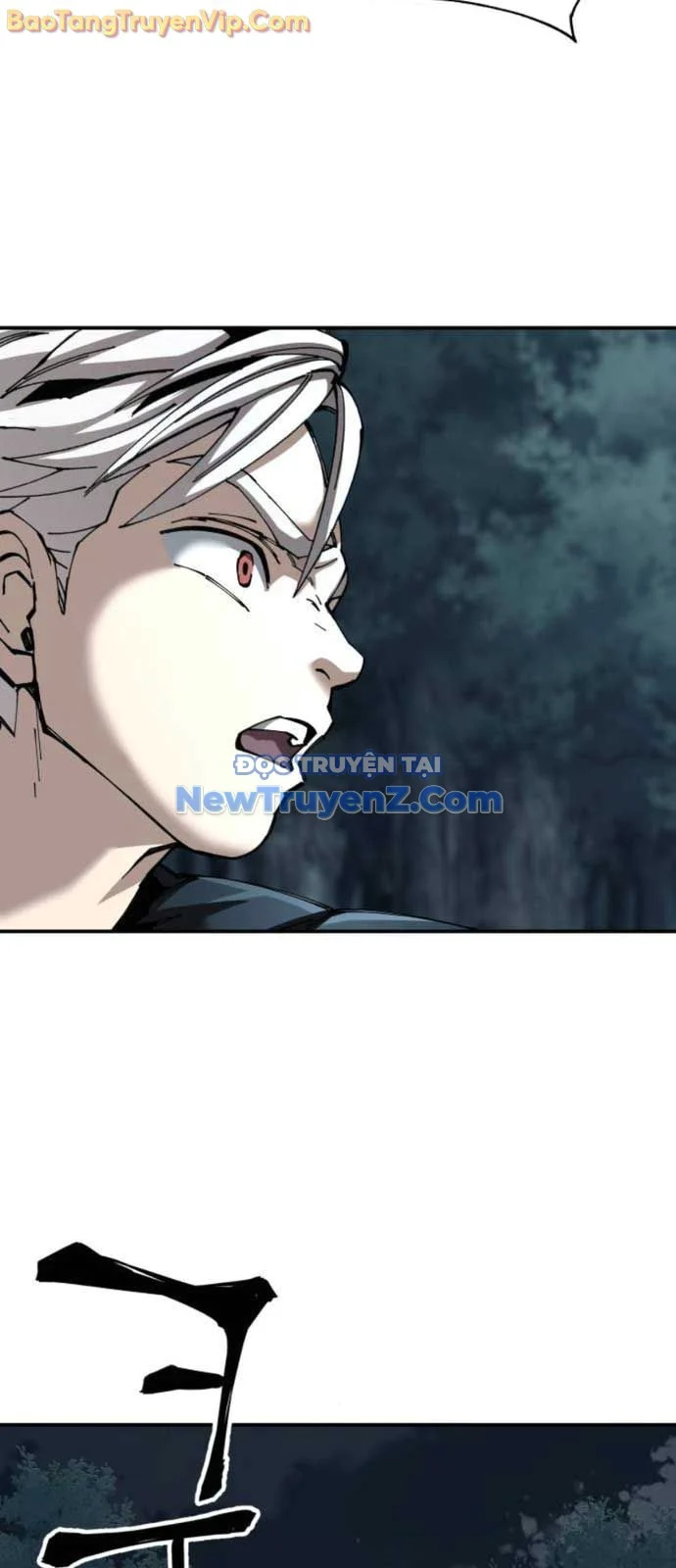 Ông Võ Giả Và Cháu Chí Tôn Chapter 94 - Trang 2