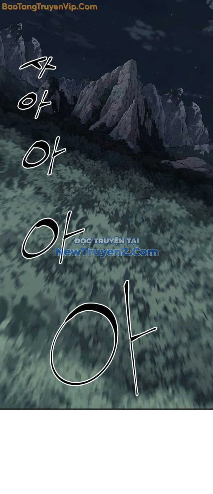 Ông Võ Giả Và Cháu Chí Tôn Chapter 94 - Trang 2