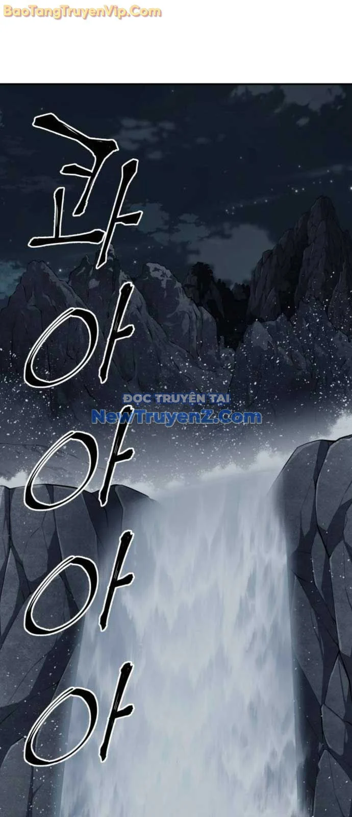 Ông Võ Giả Và Cháu Chí Tôn Chapter 94 - Trang 2