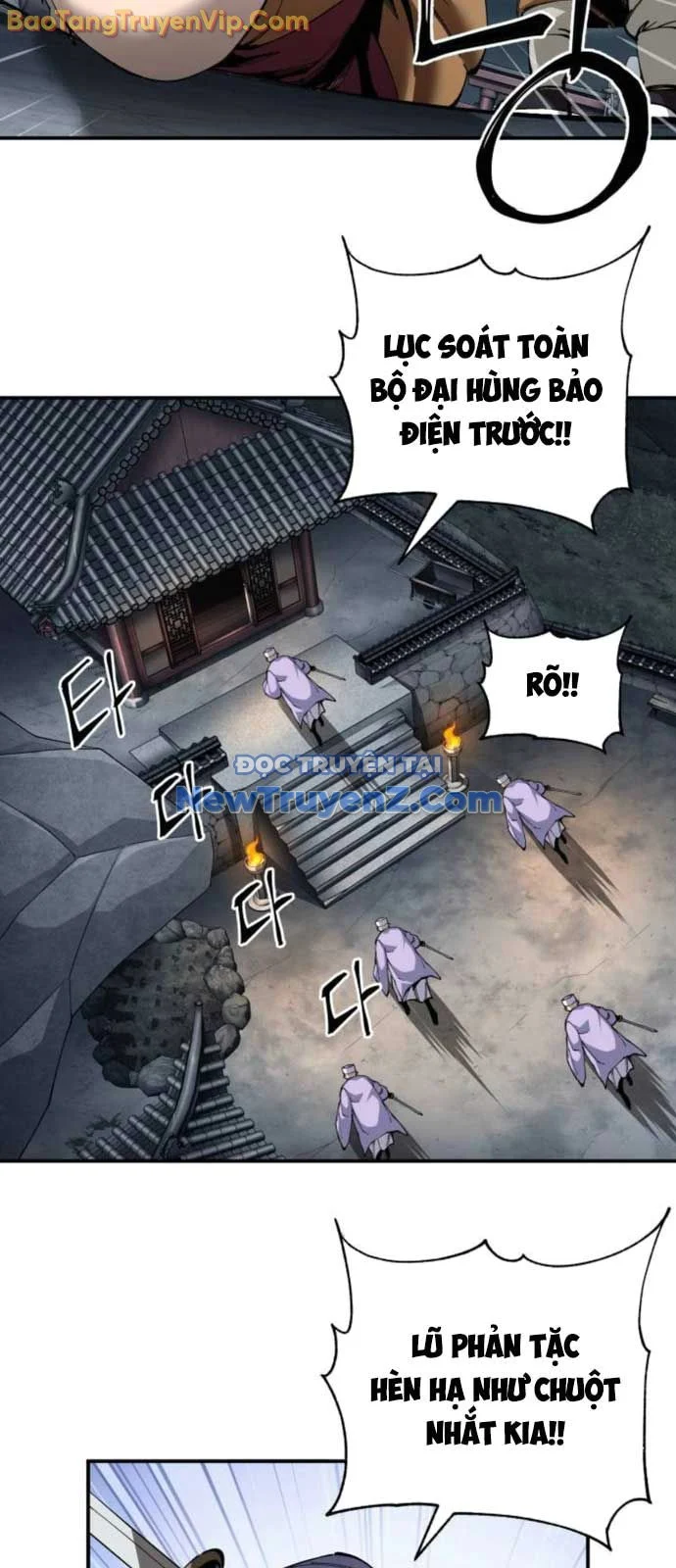 Ông Võ Giả Và Cháu Chí Tôn Chapter 94 - Trang 2