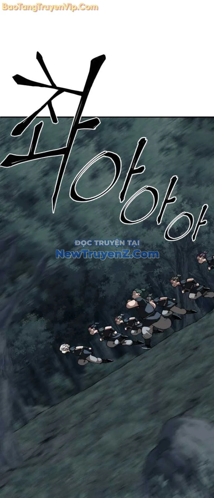 Ông Võ Giả Và Cháu Chí Tôn Chapter 94 - Trang 2