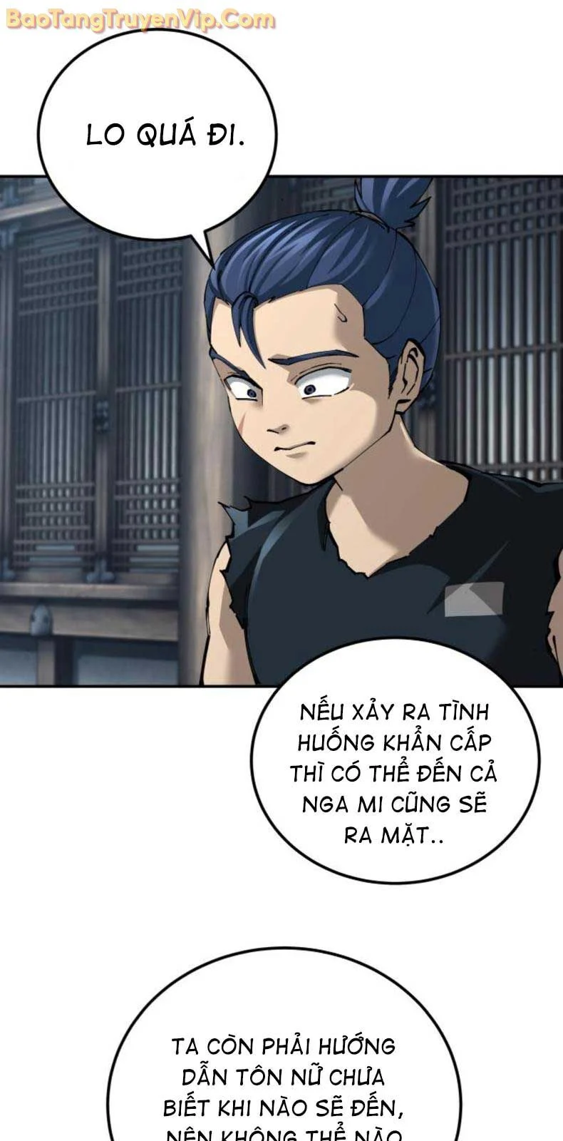 Ông Võ Giả Và Cháu Chí Tôn Chapter 95.2 - Trang 2