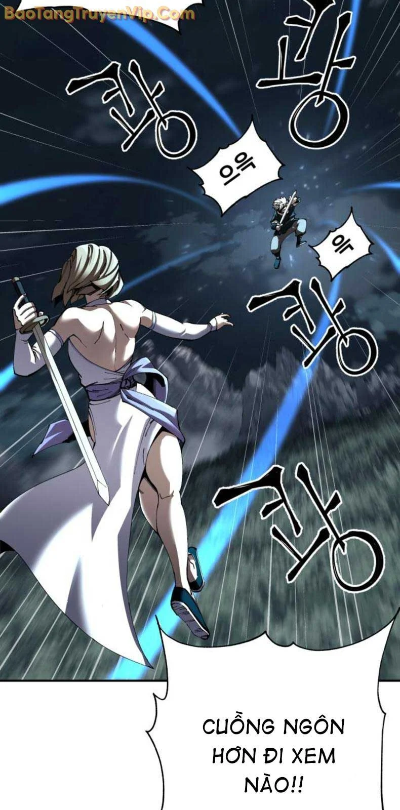 Ông Võ Giả Và Cháu Chí Tôn Chapter 95.2 - Trang 2
