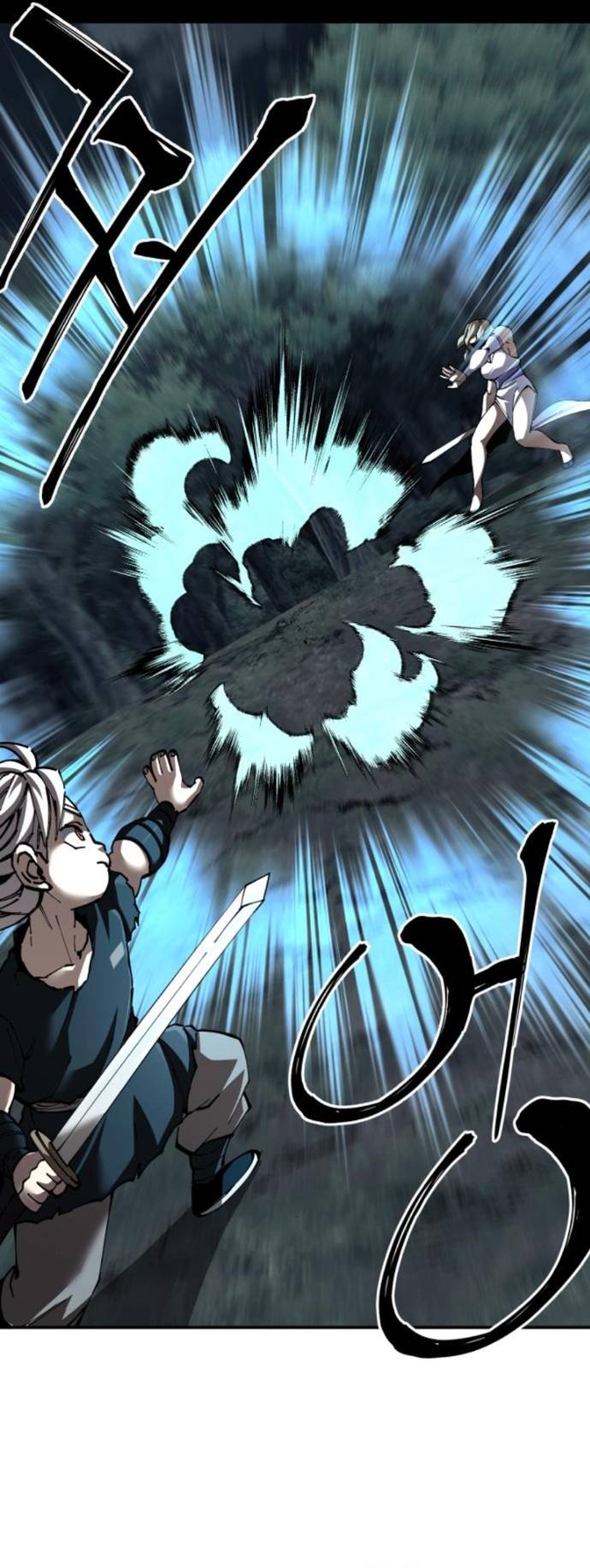 Ông Võ Giả Và Cháu Chí Tôn Chapter 95 - Trang 2