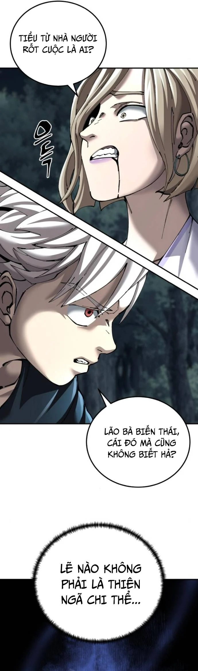 Ông Võ Giả Và Cháu Chí Tôn Chapter 95 - Trang 2
