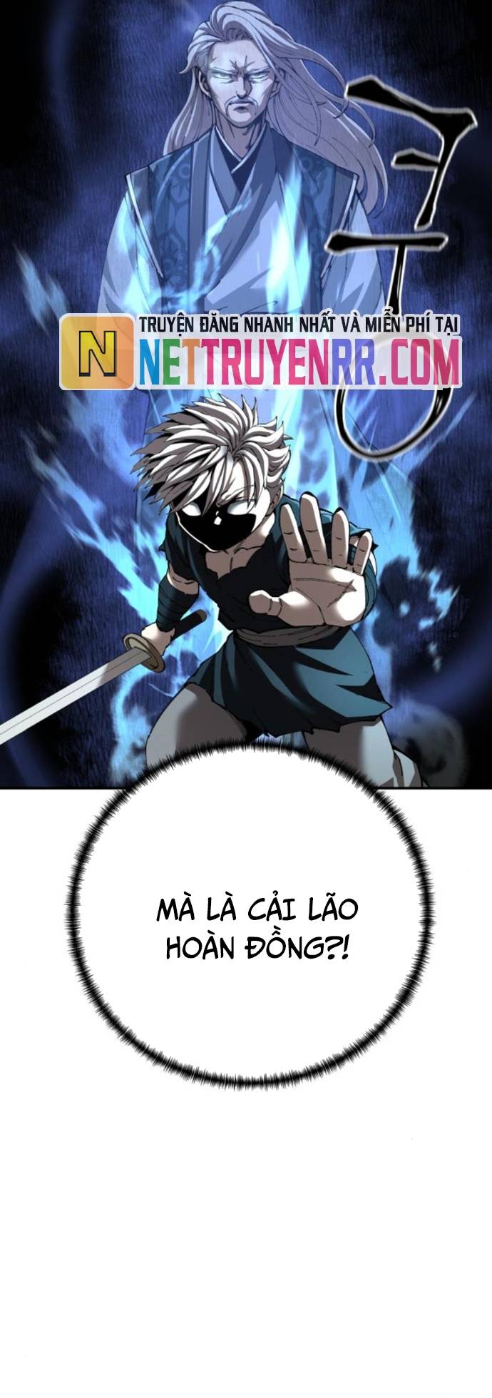 Ông Võ Giả Và Cháu Chí Tôn Chapter 95 - Trang 2