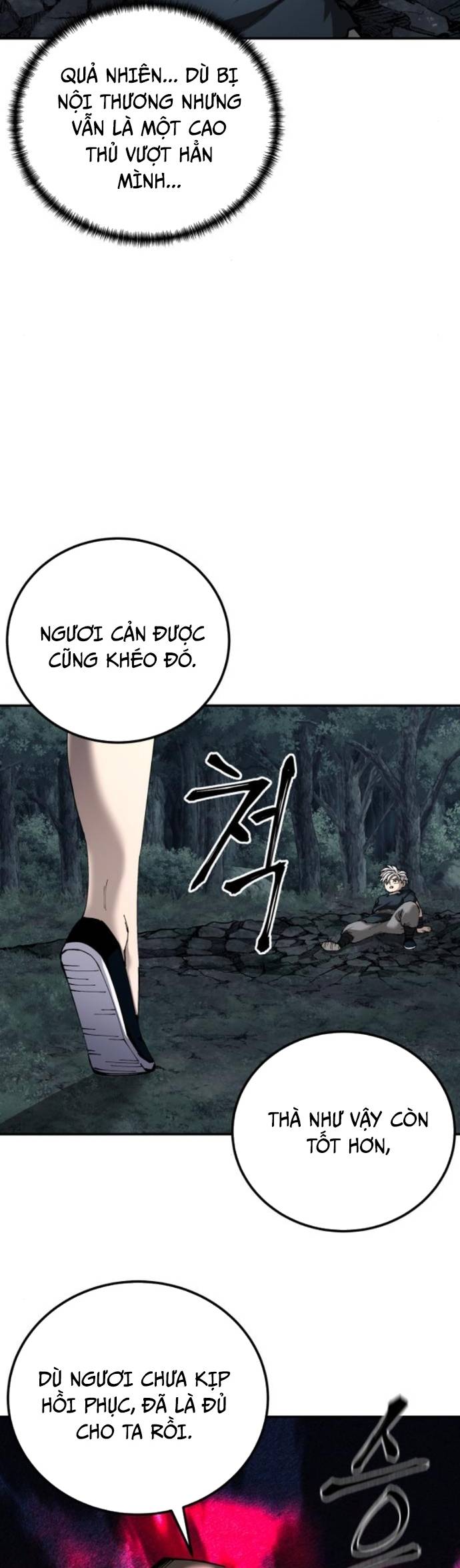 Ông Võ Giả Và Cháu Chí Tôn Chapter 95 - Trang 2