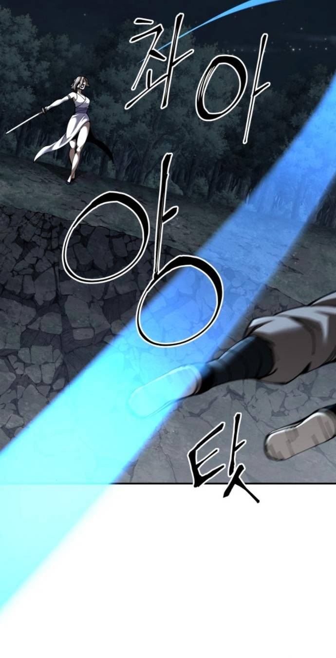 Ông Võ Giả Và Cháu Chí Tôn Chapter 95 - Trang 2