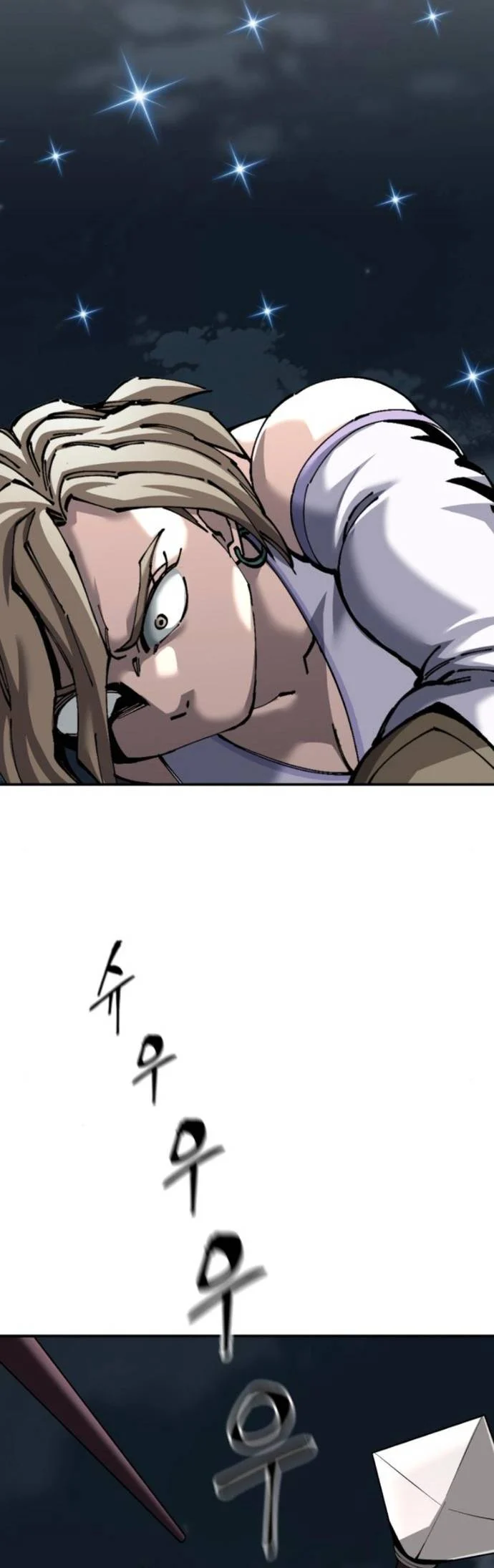 Ông Võ Giả Và Cháu Chí Tôn Chapter 95 - Trang 2